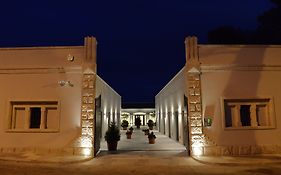 Domus Antiqua Residence